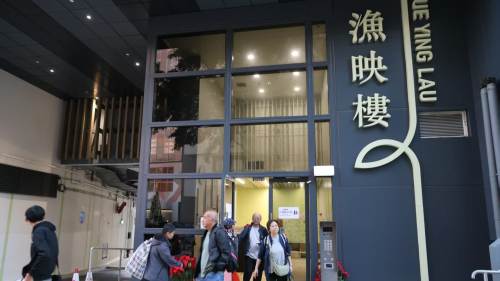 大(da)埔宏福苑大(da)火 | 災民(mín)陸續入夥過渡性房屋　盼政府出檯(tai)長遠安(an)居計劃